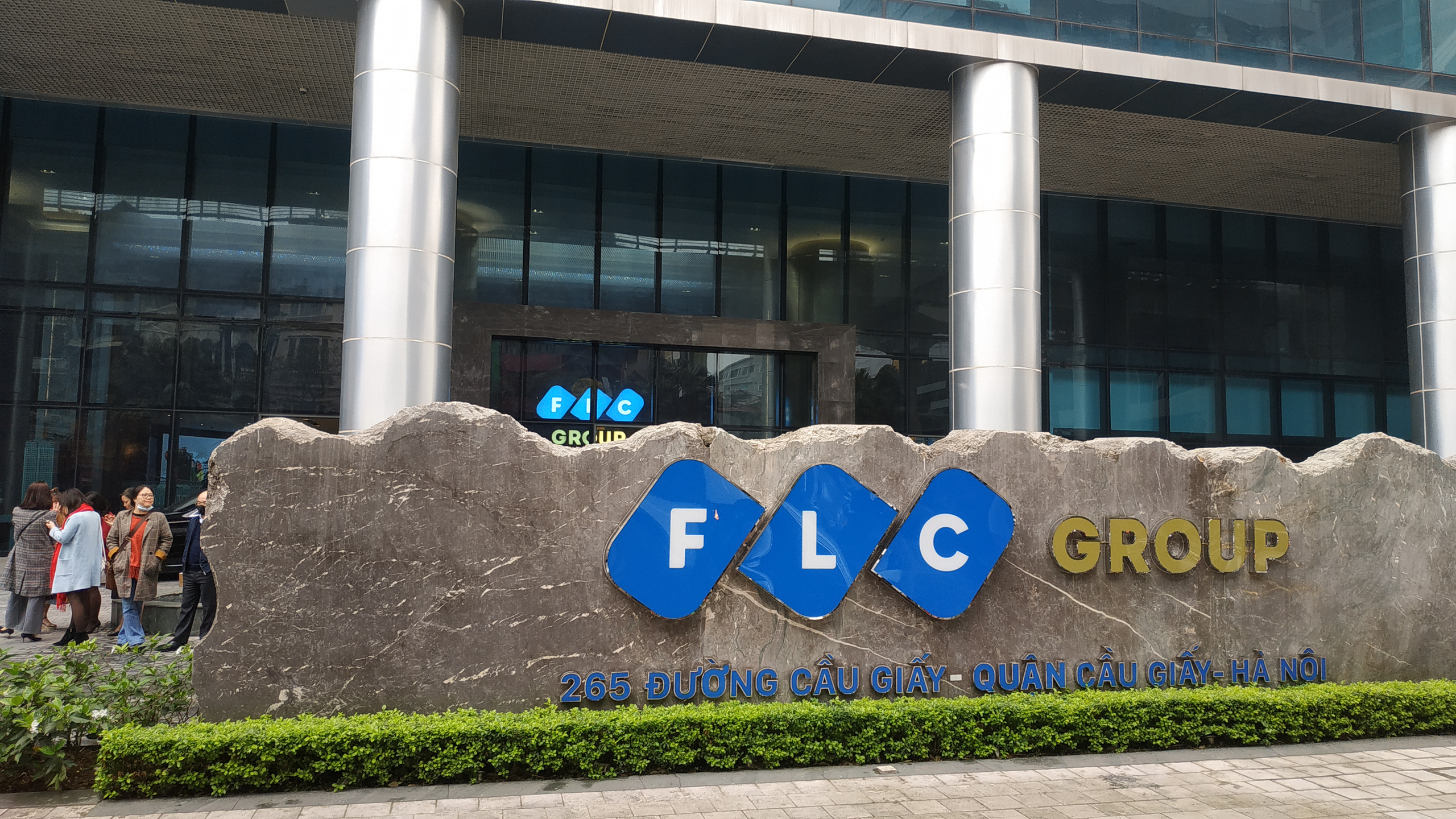 FLC将注册资本增加近5万亿越盾