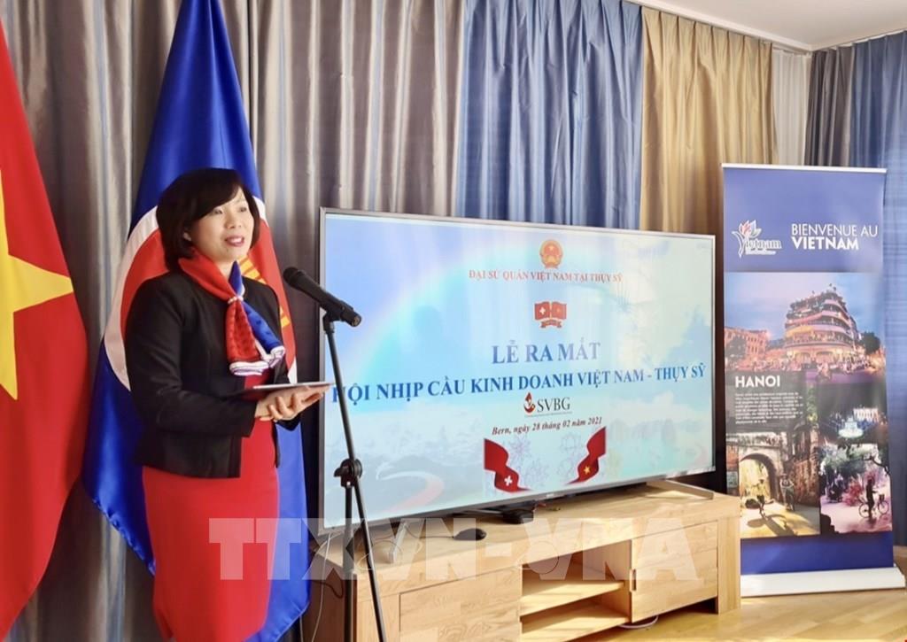 越南驻瑞士大使馆举行越瑞商业桥梁协会亮相仪式