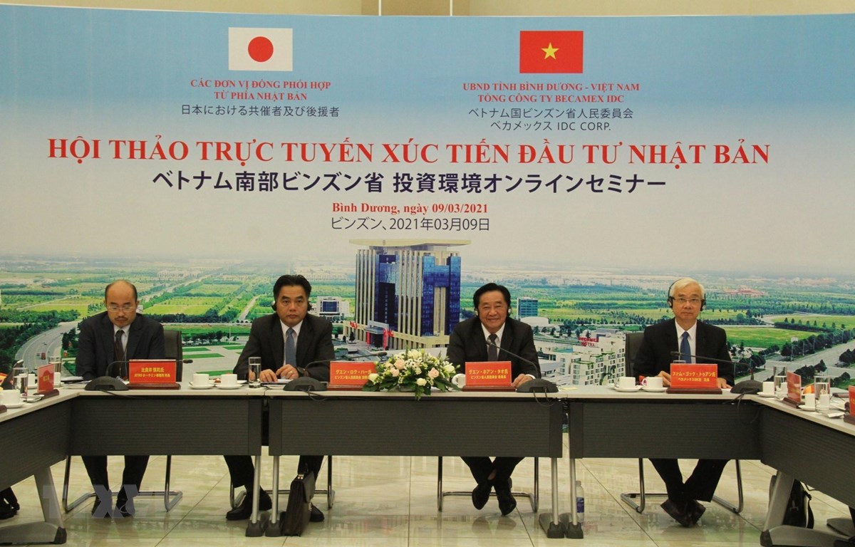 平阳省愿为外国投资商创造一切便利条件