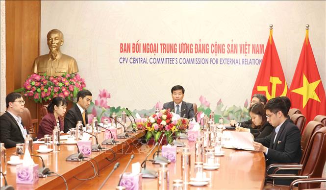 越南共产党代表团出席亚洲文化协会会议