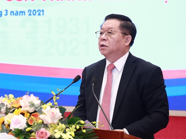 越共中央宣教部推荐提名两名第十五届国会代表候选人
