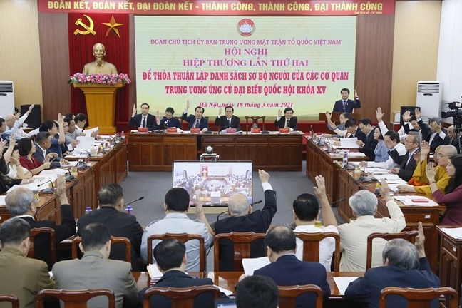 越南祖国阵线中央委员会主席团举行第二轮协商会议
