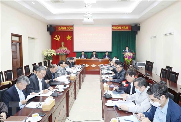 关于革新党对理论研究工作的领导的学术研讨会举行