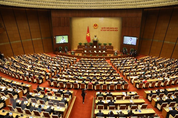 越南第十四届国会第十一次会议审议并决定国家重大决策