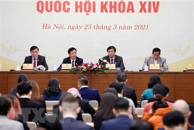 越南第十四届国会第十一次会议：健全国家主要领导职务