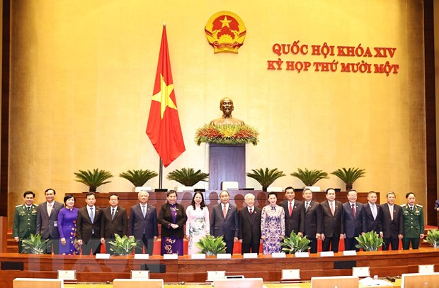 越南第十四届国会第十一次会议隆重开幕