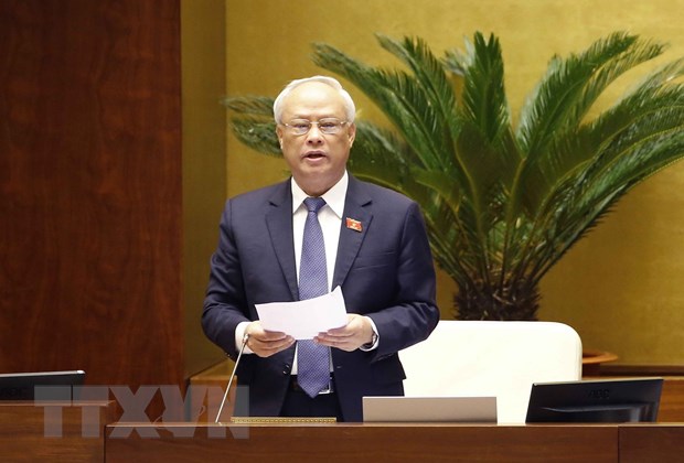 越南第十四届国会第十一次会议第四号新闻公报