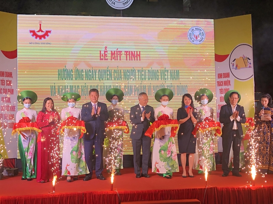 越南消费者权益日集会在河内举行