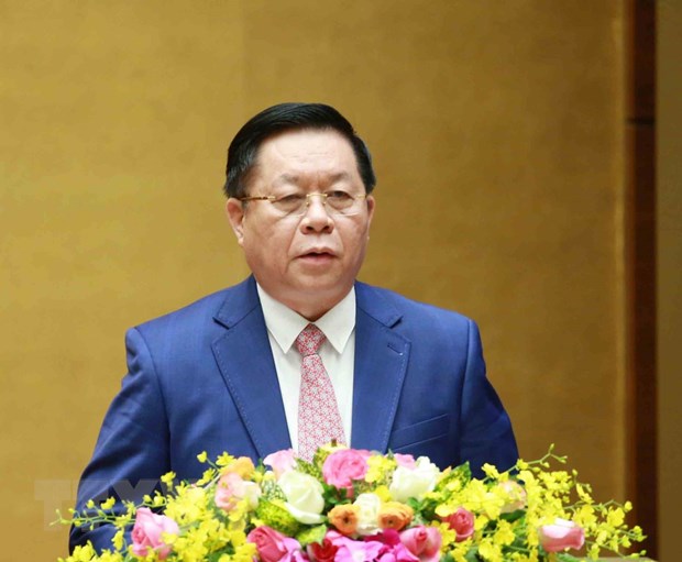 学习和贯彻越共十三大决议全国视频会议圆满落幕