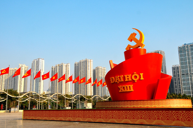 学习研究和宣传贯彻越共十三大决议全国视频会议即将举行
