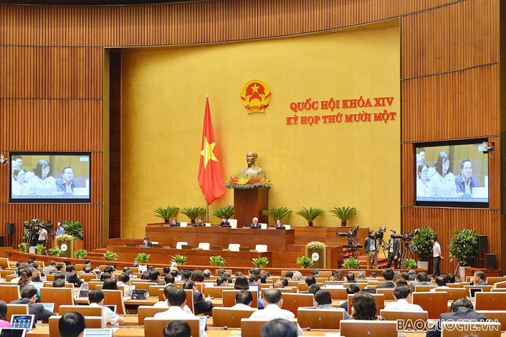 2016-2021年任期是越南国家主席和政府的成功任期
