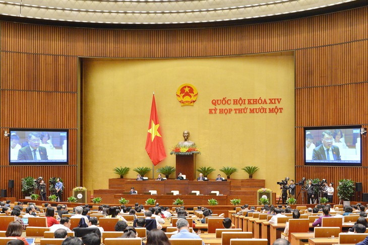 国会代表希望新一届国会继续发挥革新创新精神