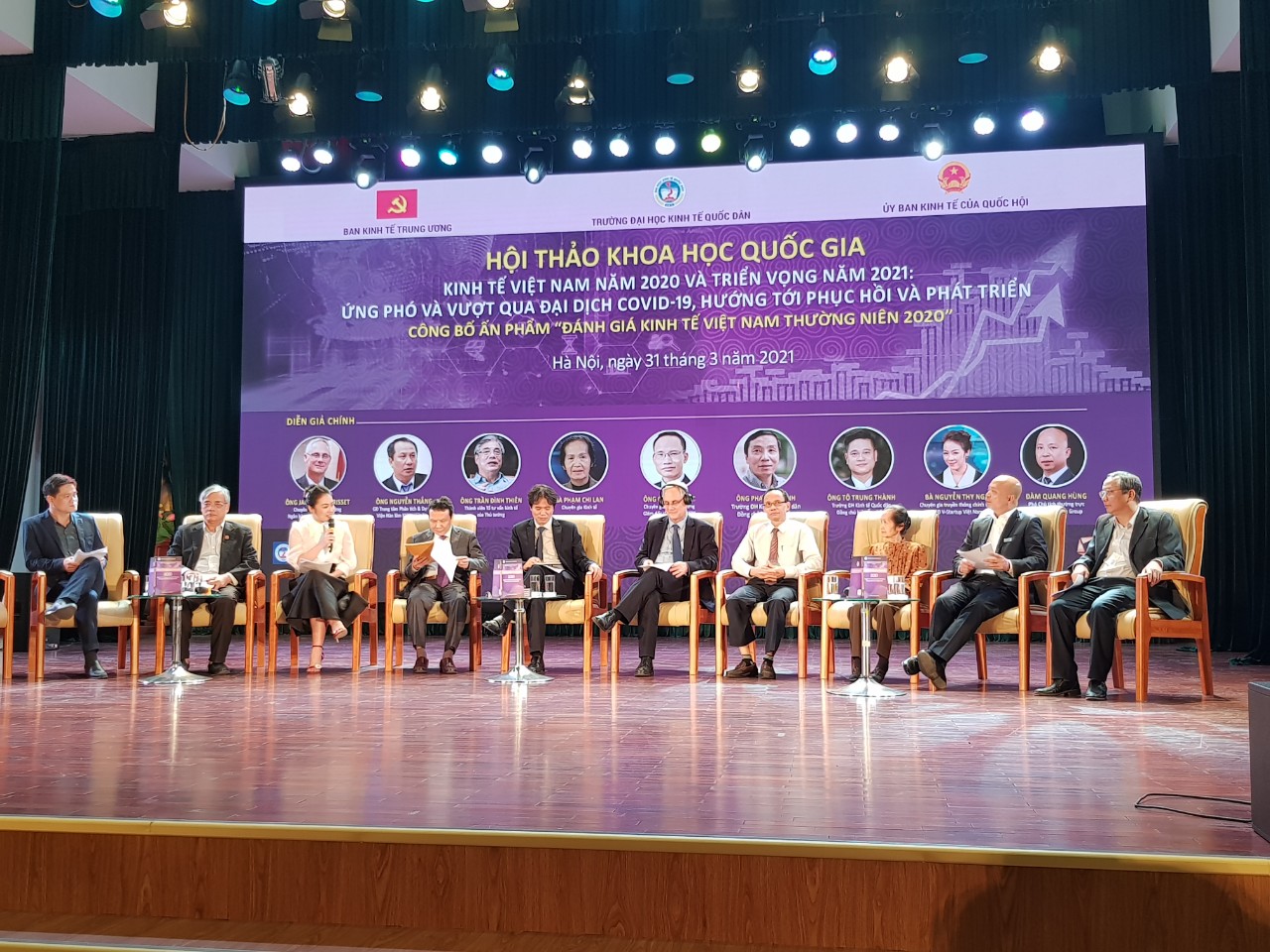 越南经济应对并战胜新冠肺炎大流行 面向复苏与发展