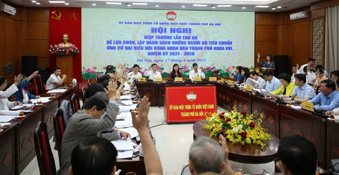 河内市通过第十六届人民议会代表候选人名单