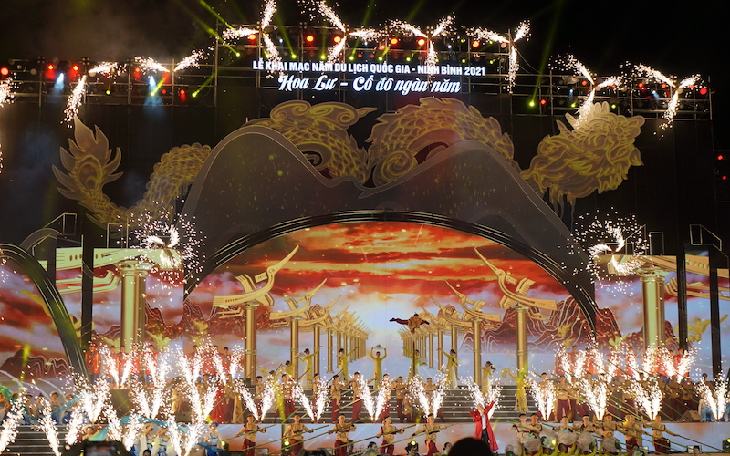 题为“华闾——千年古都”的2021国家旅游年隆重开幕