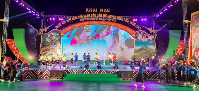 广宁省平寮县民族文化体育日开幕