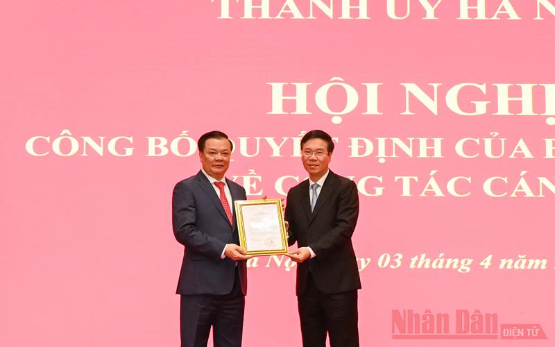 越共中央政治局分工丁进勇同志担任河内市委书记