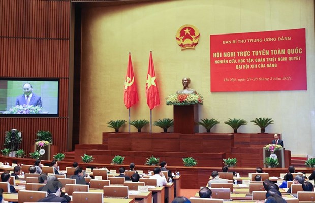 激发新意志、新决心
