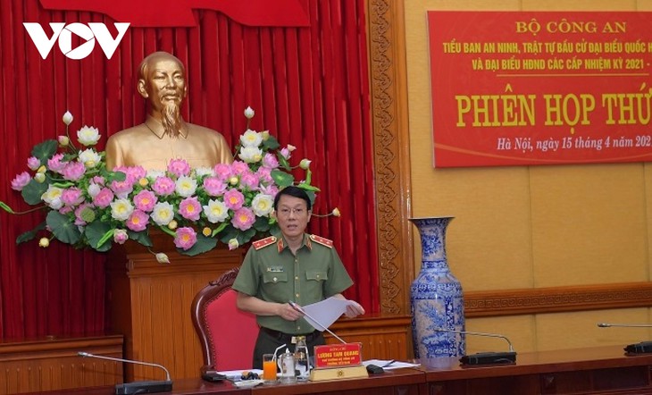 确保第十五届国会选举的绝对安全