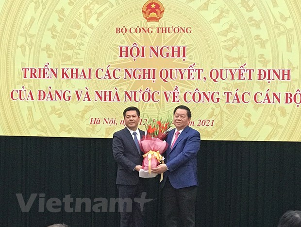 工贸部部长阮鸿延正式履职