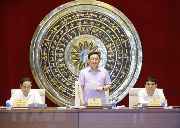 国会主席王廷惠与国会文化、教育和青少年儿童委员会常委会举行工作会议
