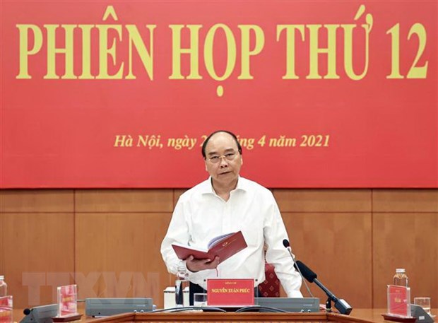 国家主席阮春福主持召开中央司改委第十二次会议