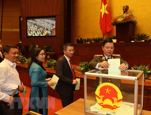 越南第十四届国会第十一次会议第六号新闻公报