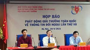 第七届全国对外新闻奖正式启动