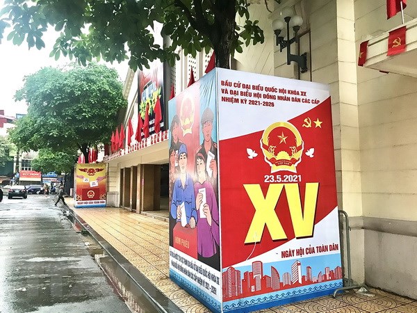 越南公安部办公厅主任：公安力量全力确保选举日的绝对安全