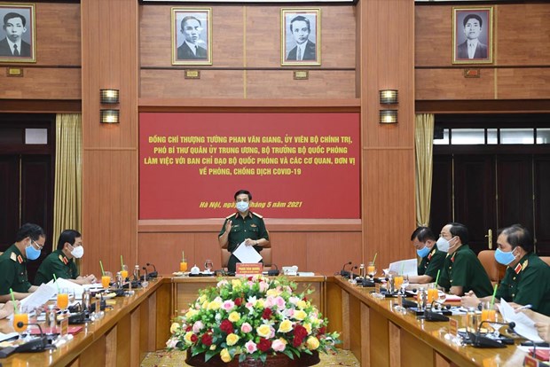 越南军队加强支援各地方抗击疫情