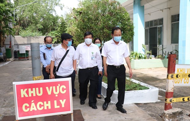 新冠肺炎疫情：越南无新增确诊病例