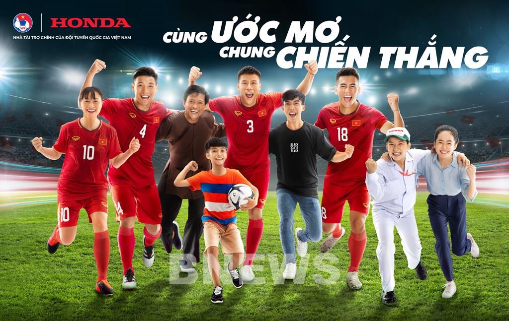本田继续成为越南国家足球队的主要赞助商