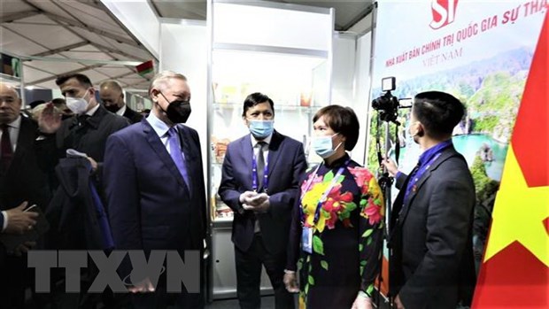 越南参加圣彼得堡国际书展