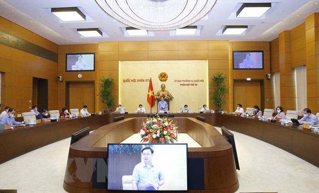 越南国会常委会第56次会议在河内开幕