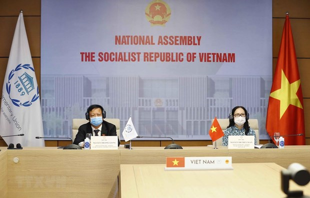 越南参加各国议会秘书长协会视频会议