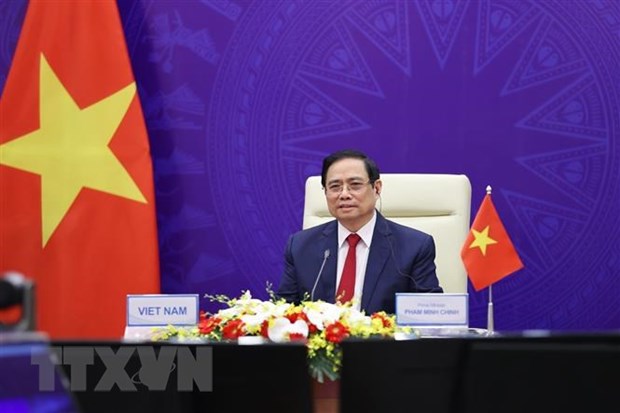 政府总理范明正将出席全球绿色目标伙伴2030峰会