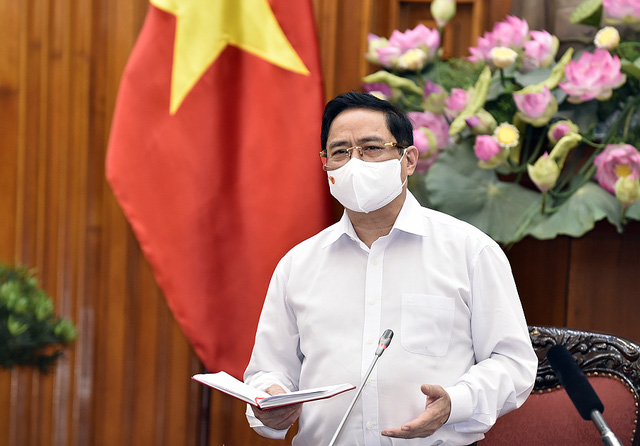 政府总理范明正与教育培训部举行工作会谈