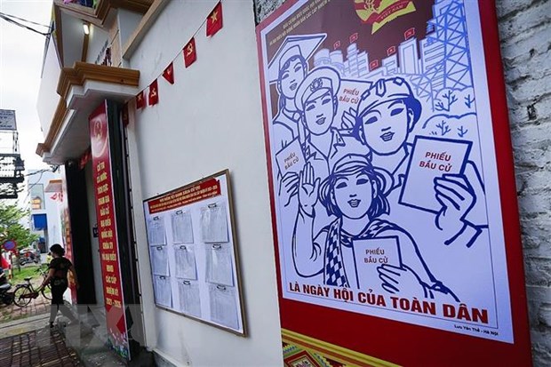 全国6900万名选民将行使选举权利