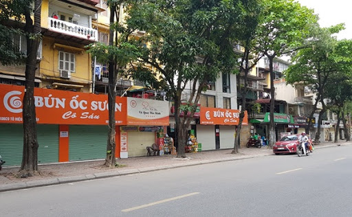 胡志明市和河内市采取强有力措施以阻止新冠病毒蔓延