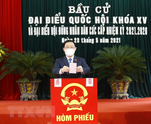 俄罗斯媒体高度评价越南国会为促进双边议会合作所做出的贡献