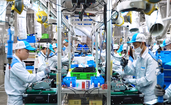 德国财经新闻网：越南正有效控制新一波新冠肺炎疫情