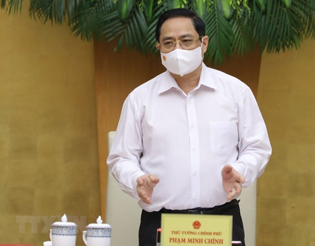 范明正总理：将工作重点放在国家管理，加强分级分权，责任落实到人