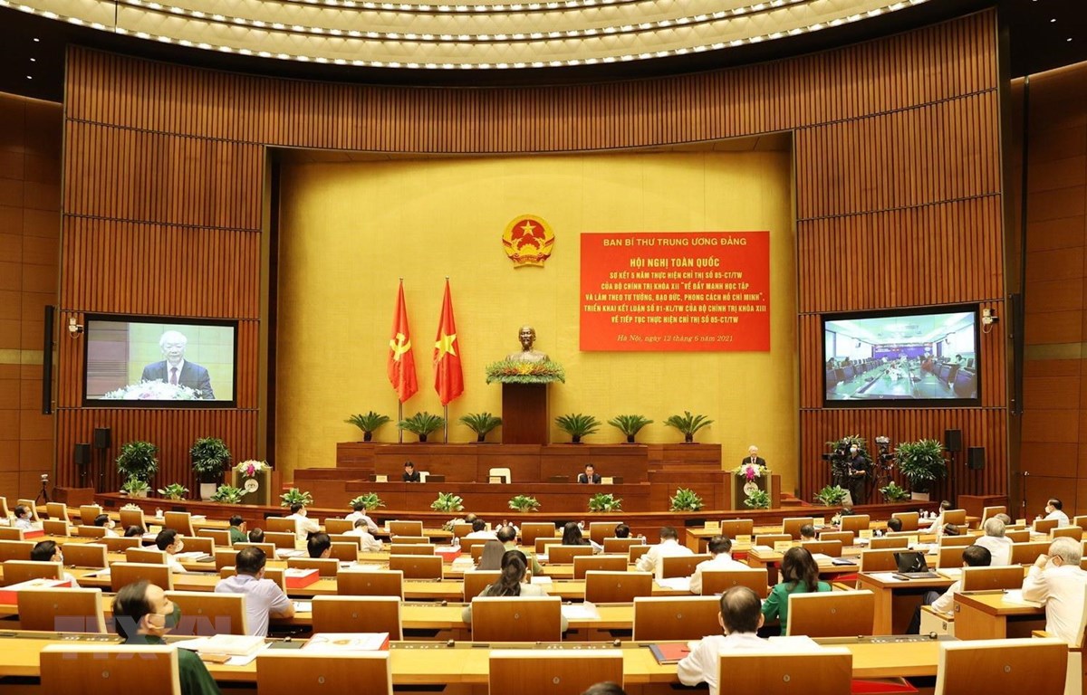 阮富仲总书记：胡志明思想、道德和作风是党和人民的无价精神财富