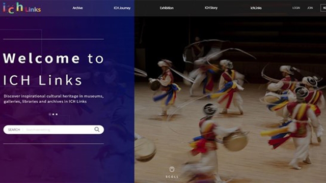 亚太地区非物质文化遗产信息分享平台正式上线运行