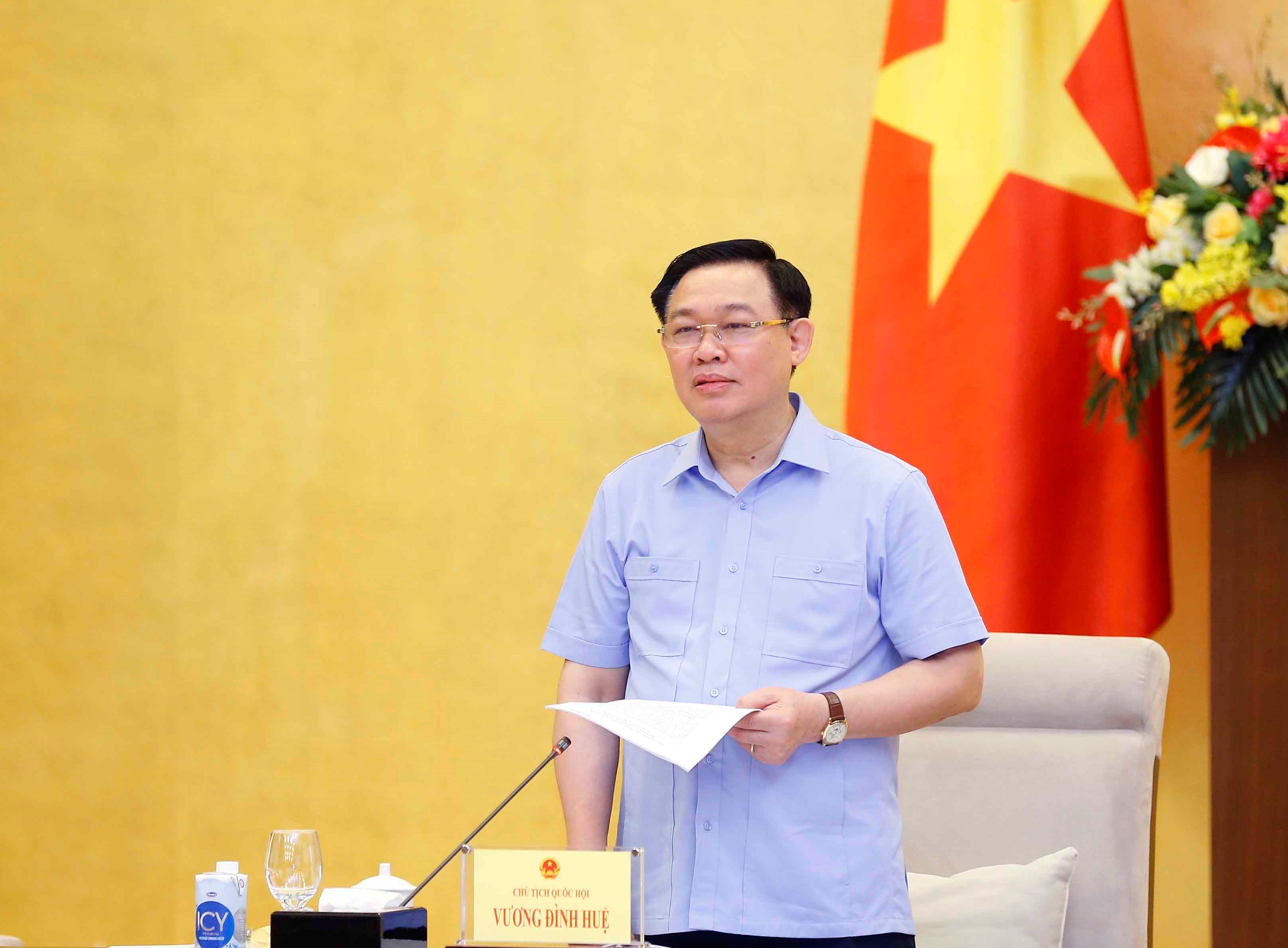 加快疫苗战略落地步伐  保障宏观经济稳定
