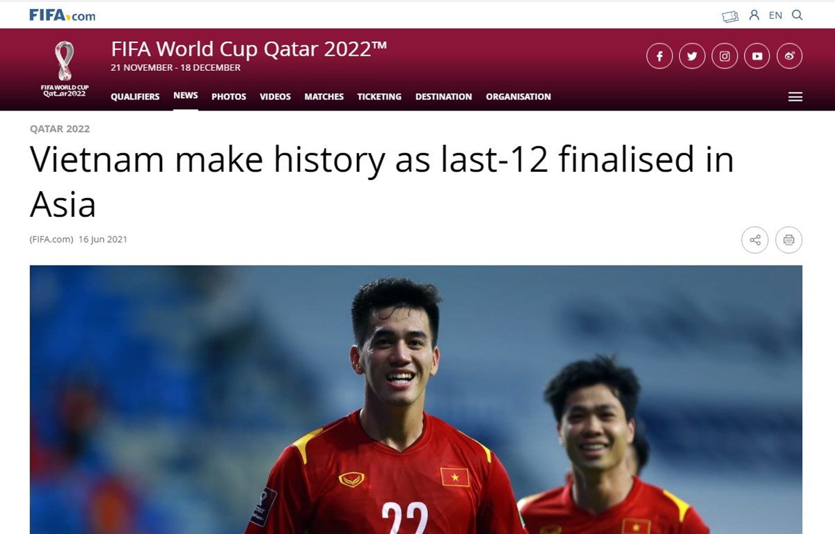 2022年世界杯预选赛：FIFA对越南国足的历史性胜利印象深刻