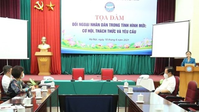 新形势下民间外交工作：机遇、挑战与要求