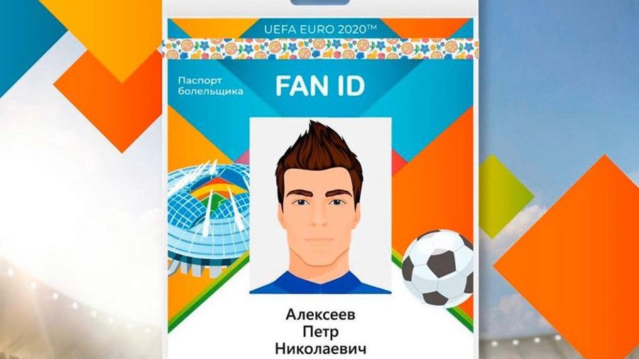 越南公民使用球迷证入境俄罗斯需仔细了解相关规定