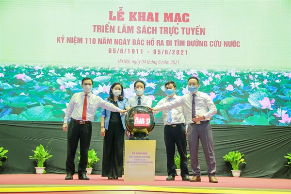 纪念胡伯伯出国寻找救国之路110周年视频展览会和图书节开幕