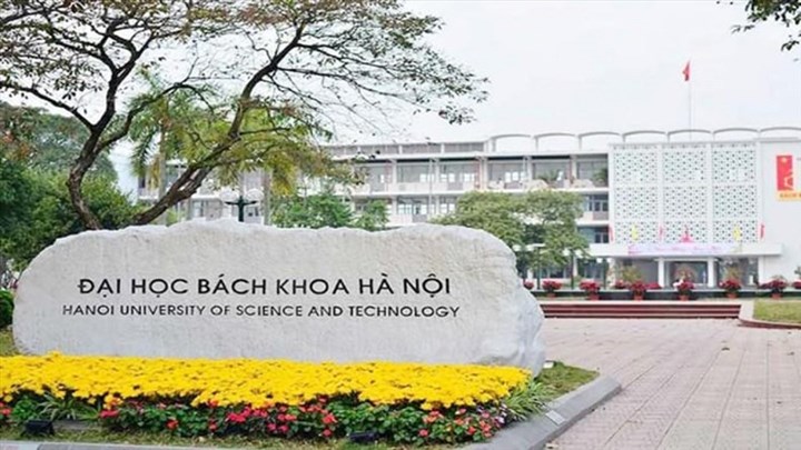 2022年世界QS大学排名公布：越南四所大学榜上有名